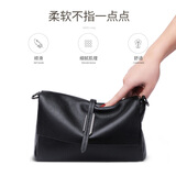 七黛（Qidell）包包女包新款时尚单肩女情人节简约气质质感真牛皮斜挎包女士包包 黑色