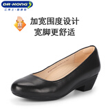 江博士单鞋女平底工作鞋皮鞋舒适圆头通勤真皮职业鞋黑色休闲浅口春季新款W10201W001 款式1：W10201W002E3-黑色（3E加阔） 36