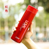 希乐（cille）保温杯316不锈钢水杯大容量带茶漏男士学生上学水杯便携随手杯 红色 500ML