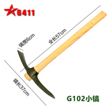 魅狼6411厂中国多功能工兵铲子Q20504G10102户外折叠铁锹镐钓鱼铲雪车 G102小镐（木柄长57CM）