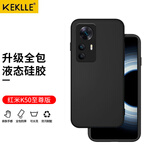 KEKLLE 适用红米k50至尊版手机壳 红米k50至尊版保护套防摔超薄软壳男女款【优雅黑】升级液态硅胶