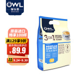 猫头鹰(OWL) 马来西亚进口三合一原味速溶咖啡粉 （100条x20g） 量贩装2KG 