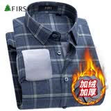 杉杉（FIRS）加绒衬衫男中年商务休闲全棉格子衬衣男 A1083-2(加绒款) 40 