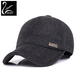 凯狄菲特帽子男秋冬季新款户外保暖加厚护耳毛呢锦纶休闲风棒球帽 铁标深灰色 均码 可调节