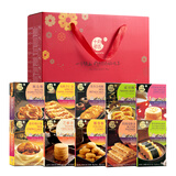 十月初五澳门经典手信店铺爆款TOP1春节饼干礼盒 879g年货团购送礼佳品