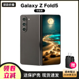 三星SAMSUNG SM-F9460 Galaxy Z Fold5 5G屏下摄像折叠屏手机书写 Fold5 宇夜黑 12+256GB【美版支持三网通5G】