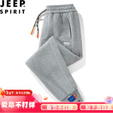 吉普休闲裤男裤子男潮流休闲时尚户外裤男韩版春秋款百搭抗皱束脚裤男 灰色 XL(建议125-140斤)