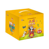 【当当 正版书籍】大猫英语分级阅读预备级启蒙级1-14级+自然拼读1-5级+家庭阅读指导4册 一二三四五六七年级幼儿园大班学前八九十十一十二十三十四级 大猫自然拼读全套装(小学1-5年级)(10盒)