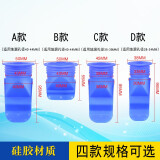 珂诺雅 地漏防臭器硅胶芯卫生间下水道圆形不锈钢浴室铜洗衣机盖片内芯 地漏芯D款