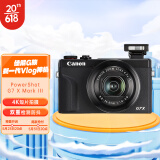 佳能（Canon）PowerShot G7 X Mark III G7X3 数码相机黑色 （约2010万像素/平滑皮肤模式/4K视频拍摄）