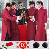 玺柠XINING中式结婚伴郎团服装马褂长袍礼服相声大褂长衫长袍民国学生装唐装 酒红送墨镜和玫瑰 165  110-120斤