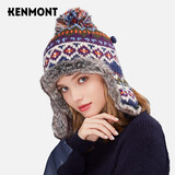 卡蒙（Kenmont）秋冬彩虹毛线加绒保暖护耳帽女冬骑车挡风防寒套头针织帽9385