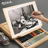蒙玛特松木画架画板画架套装美术颜料素描桌面画架8k画板画画儿童带抽屉桌上画架画板两件套美术写生