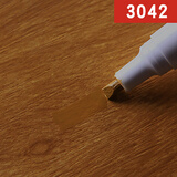 居夫人家具补漆笔木门木地板补色修复笔掉漆划痕木质修补笔油漆修色笔 胡桃木Q3042