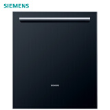 西门子 SIEMENS SZ06AXCFI 专属配件 嵌入式洗碗机玻璃门（全嵌式） 黑色