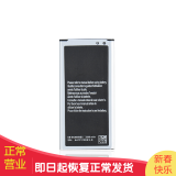 品怡 三星S5商务电池 适用I9600/I9602/G9008V手机电池 黑色