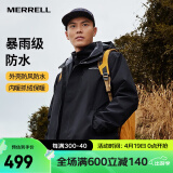 迈乐（Merrell）男女户外冲锋衣三合一保暖御寒可拆卸2件套防风防水徒步登山外套 MC2220099-1 黑色(男) XL