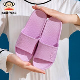 大嘴猴（paul frank）PaulFrank大嘴猴凉拖鞋女夏季家用软底情侣室内浴室洗澡拖鞋男230