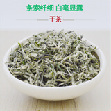 牧山老茶馆2025新茶蒙顶甘露绿茶茶叶特级四川碧螺春明前高山春茶散装100g罐
