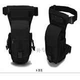 靠森（Kaooseen）战术腿包男多功能骑行机车绑腿包带水壶运动挂腰包 黑色送标语贴个 均码