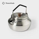 THOUS WINDS 千风迷你不锈钢烧水壶户外明火煮水壶咖啡泡茶壶0.6L露营烧水壶 0.6L迷你不锈钢烧水壶 原色