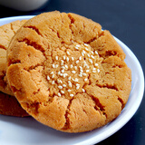 闻酥园糕点大桃酥两盒装咸甜桃酥成都文殊院街传统特色老式椒盐酥 咸桃酥2盒装（咸甜椒麻味）