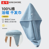 金号干发帽纯棉100%强吸水速干擦头 包头巾浴帽干发巾