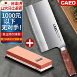 CAEO日本大马士革钢菜刀厨刀切肉片刀不锈钢刀具家用德国厨师厨房套装 日本AUS钢菜刀+磨刀石3000/8000
