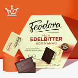 费杜拉德国进口feodora公爵夫人60黑巧赌神巧克力礼盒520情人节礼物
