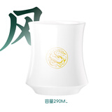 卢正浩茶具泡茶杯高白瓷杯龙鼎山海-风-赠品！！！