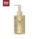 无印良品（MUJI）敏感肌用柔和保湿卸妆油 新品 200ml