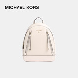 迈克.科尔斯（MICHAEL KORS）礼物 mk女包 Brooklyn女士双肩包书包 白色30H1LBNB2L