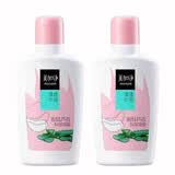 美加净银耳珍珠润肤蜜100ml 保湿露乳液易吸收 美加净银耳芦荟凝露100ml*2瓶