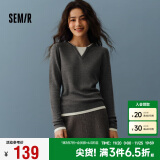 森马（Semir）针织衫女含羊毛圆领修身气质2024冬季假两件拼色毛衫109724107015