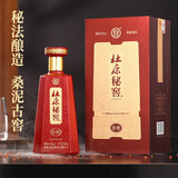 杜康秘窖香醇浓香型白酒50度500ml 高粱酒粮食酒 老酒特调送礼 50度 500mL 6瓶