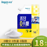 禾甘 零卡糖0卡0脂肪代糖代替木糖醇赤藓糖醇无蔗糖甜味剂 零卡糖1袋/320g【券后18.9/袋】