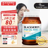 澳佳宝Blackmores 深海鱼油软胶囊 成人Omega3 含DHAEPA 无腥味 rTG型 400粒/瓶 中老年成人 澳洲进口