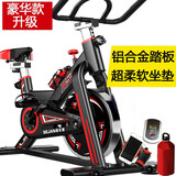 舒尔健2021新款个性健身房家用静音动感单车有氧运动器械时尚运动室内健身动感单车团购年终奖品 豪华升级款黑色
