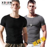 续点 短袖t恤男圆领夏修身健身紧身运动韩版休闲棉质纯色打底弹力汗衫 黑色+深灰色 XL 码128-138斤左右修身版型