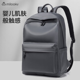 Milooky 双肩包笔记本电脑包14/15.6/16英寸男女士皮质大容量旅行背包