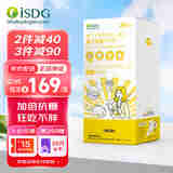 ISDG进口熬夜营养包*30袋 胶原蛋白辅酶Q10 呵缓初老 外卖人群综合营养包