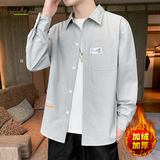 Foss Phil衬衫男士秋冬季休闲日系潮流加绒加厚衬衣宽松外套G26S中灰3XL