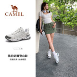 骆驼（CAMEL）【王俊凯同款-青岩】登山鞋男女户外透气运动鞋防滑耐磨徒步鞋子