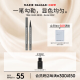 玛丽黛佳（MARIE DALGAR）细滑弹力眼线笔防水防油不易晕染大眼速干 新老包装随机发货