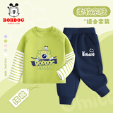 巴布豆男童套装春秋款中小童宝宝秋装可爱假两件打底衫时尚纯棉内搭 草绿 巴布木板怪兽+蓝 挤眼巴布X 110
