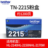 兄弟TN-2225 2215墨粉盒DR-2250打印机硒鼓7060D 7470 7360 2890 TN-2215【标准粉盒】（打印量约1200页）