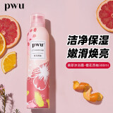 朴物大美PWU空气感慕斯沐浴露滋润温和清洁绵密泡泡沐浴慕斯沐浴乳液 滋润 樱花西柚 300ml 1瓶