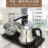 石匠同丰 智能全自动上水电热水壶 304不锈钢烧水壶 泡茶电磁炉电茶壶茶盘茶台煮水炉 黑色