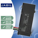 JABIL适用机械革命深海泰坦幽灵 Z2 Z3 Z2Air X3 X8Ti Plus X9Ti-R X10Ti-S 蛟龙5/7/P 760 笔记本电池