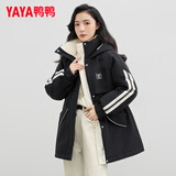 鸭鸭（YAYA）2024冬季新款羽绒服女中长款冬季新款连帽收腰保暖外套HY 黑色 L